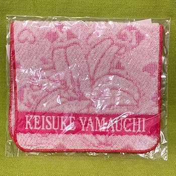 Amazon.co.jp: 山内惠介 グッズセット : おもちゃ